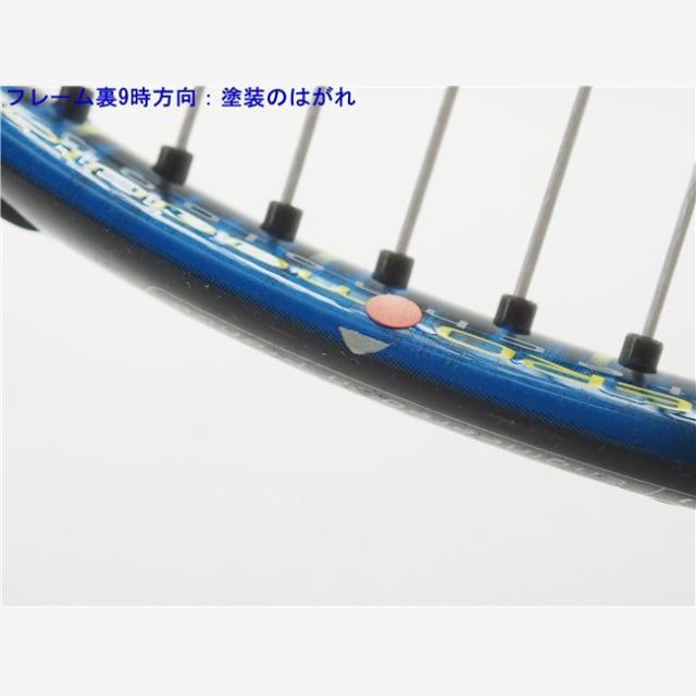 Babolat - 中古 テニスラケット バボラ アエロプロ ドライブ Babolat - 中古 テニスラケット バボラ アエロプロ ドライブ