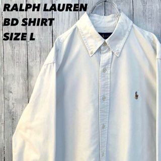 ラルフローレン(Ralph Lauren)の【人気】ラルフローレン　カラーポロ刺繍長袖オックスフォードBDシャツ　サイズL白(シャツ)