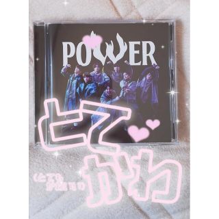 ジャニーズウエスト(ジャニーズWEST)のジャニーズWEST POWER アルバム通販盤(アイドル)