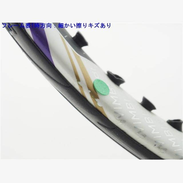 Babolat(バボラ)の中古 テニスラケット バボラ ピュア ドライブ チーム ウィンブルドン 2015年モデル (G2)BABOLAT PURE DRIVE TEAM WIMBLEDON 2015 スポーツ/アウトドアのテニス(ラケット)の商品写真