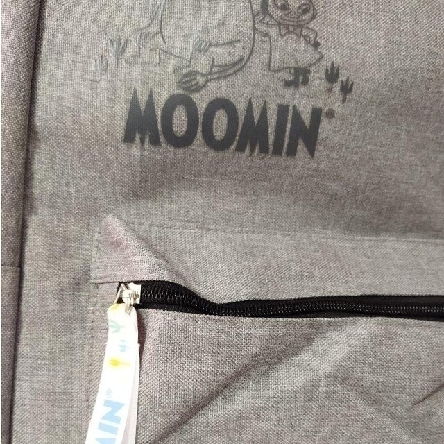 MOOMIN(ムーミン)の【最終値下げ】ムーミン　リュック レディースのバッグ(リュック/バックパック)の商品写真