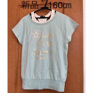 ポンポネット(pom ponette)のポンポネット　Tシャツ&タンクトップ　160㎝　新品タグ付き(Tシャツ/カットソー)