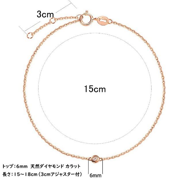【色:04-k18PG-ブレスレット】FANCIME ダイヤモンド K18 ピン 【色: 04-k18PGブレスレット】FANCIME ダイヤモンド K18 ピン