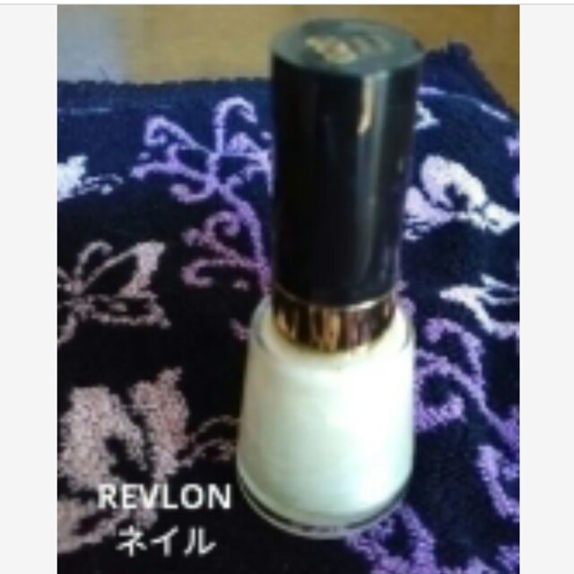 REVLON(レブロン)のREVLON  ネイル  pearlホワイト  未使用保管品 コスメ/美容のネイル(マニキュア)の商品写真