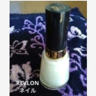 レブロン(REVLON)のREVLON  ネイル  pearlホワイト  未使用保管品(マニキュア)