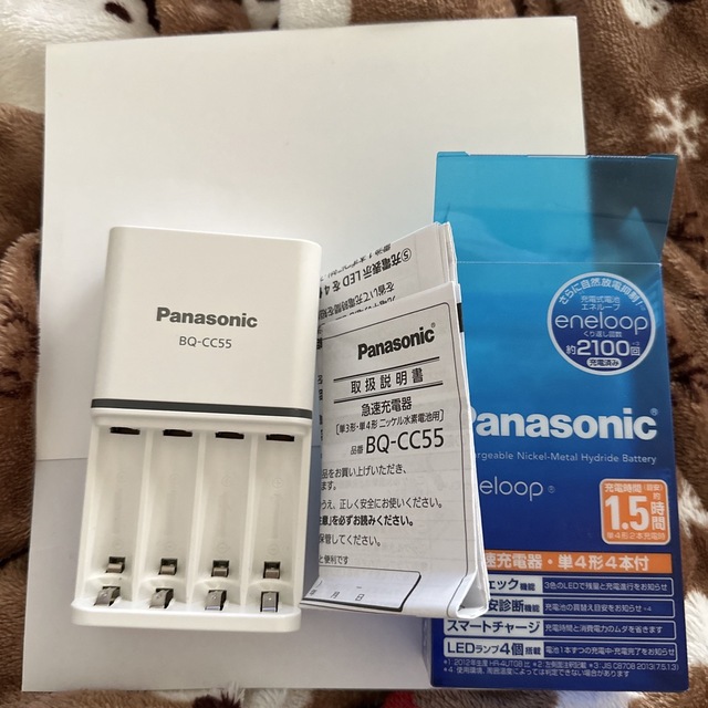 Panasonic(パナソニック)の単3形単4形ニッケル水素電池専用急速充電器 スマホ/家電/カメラのスマートフォン/携帯電話(バッテリー/充電器)の商品写真