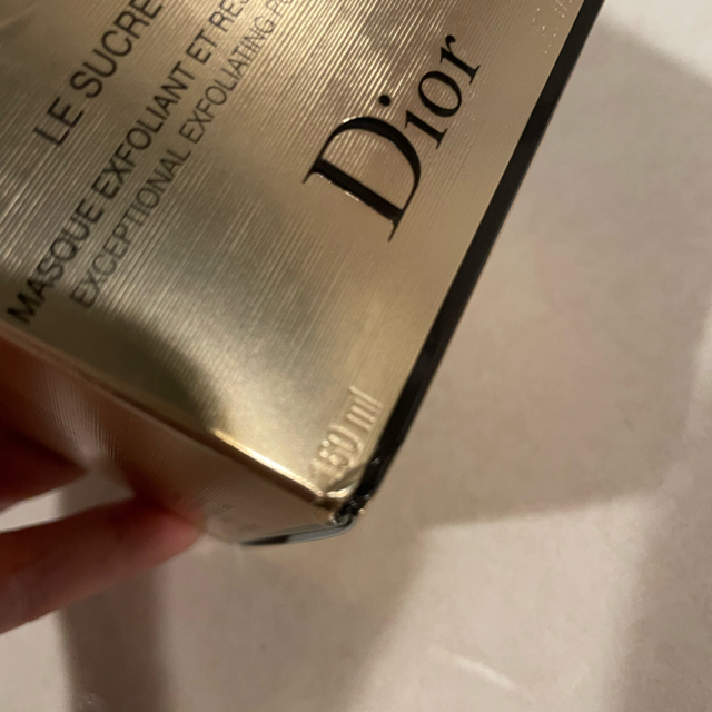 Dior(ディオール)のDior プレステージ　ル　ゴマージュ　150ml コスメ/美容のスキンケア/基礎化粧品(洗顔料)の商品写真