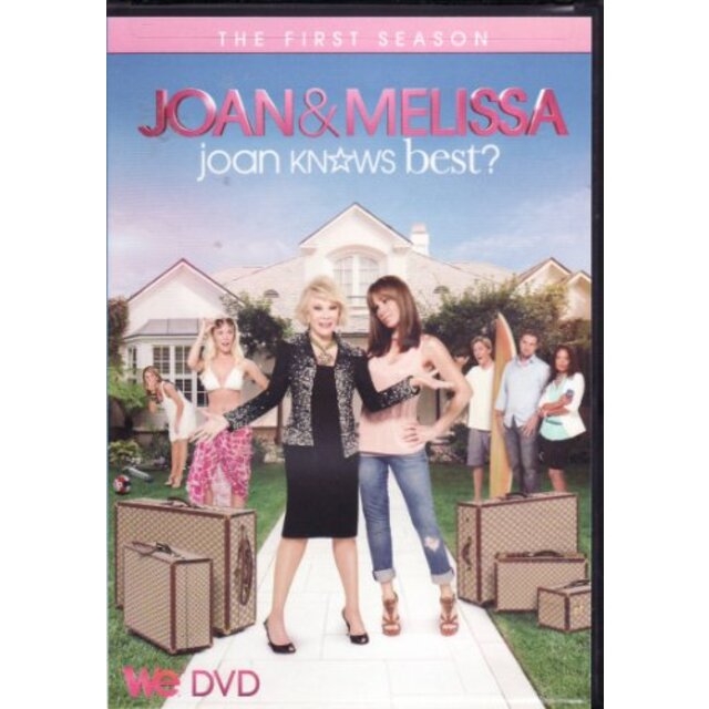 Joan & Melissa: Joan Knows Best Season 1 [DVD]