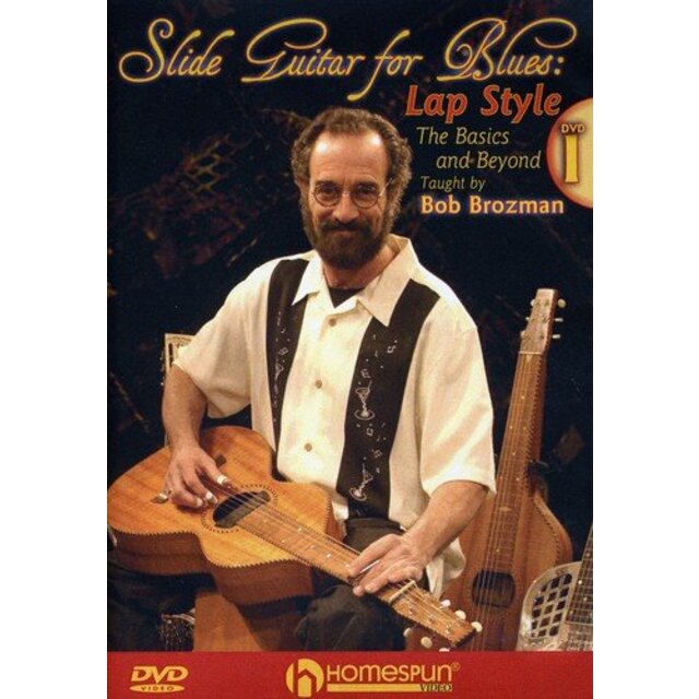 Slide Guitar For Blues: Lap Style Dvd One