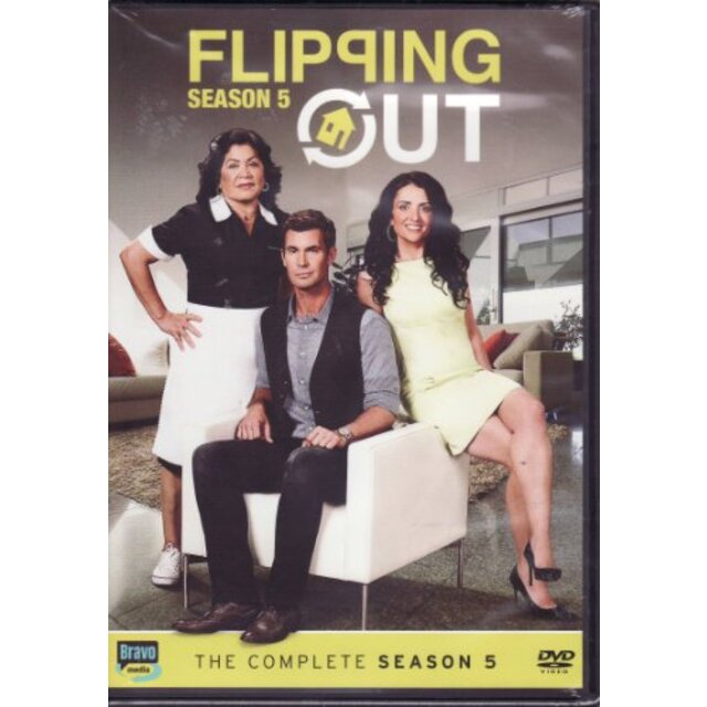 Flipping Out: Season 5 [DVD]