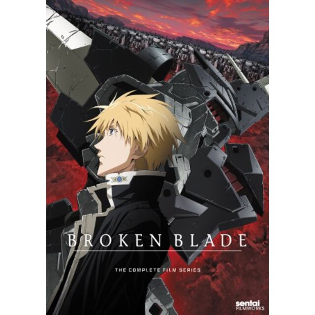 Broken Blade Complete Collection/ [DVD] [Import] tf8su2k