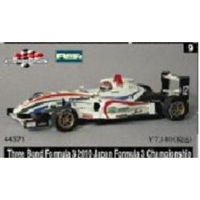 エブロ 1/43 スリーボンド F3 2010 #12 44371 完成品