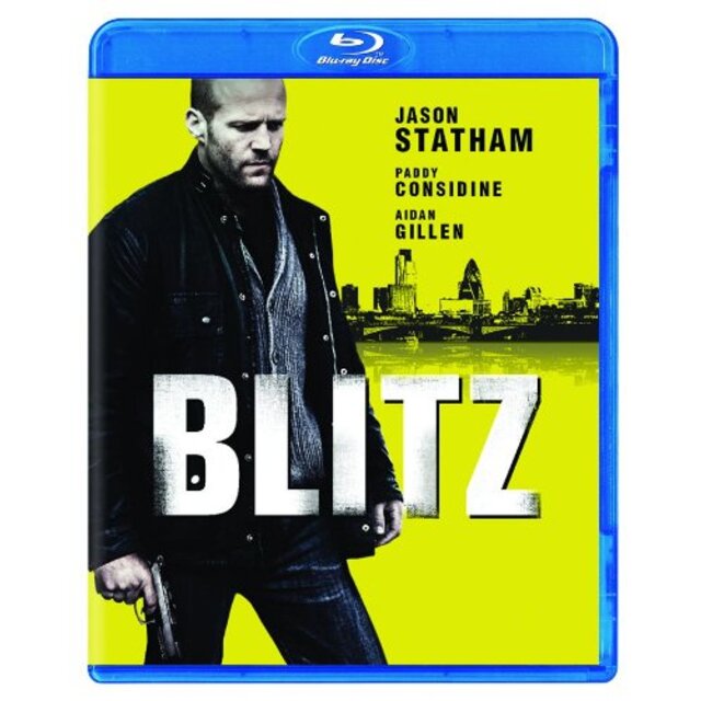 ブリッツ [Blu-ray] tf8su2k
