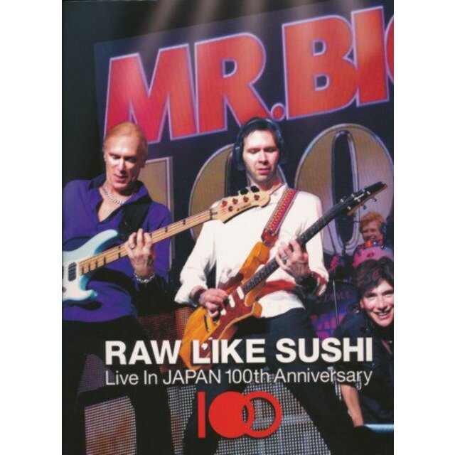 RAW LIKE SUSHI 100 (完全生産限定） [DVD] tf8su2k3〜5日程度でお届け海外在庫
