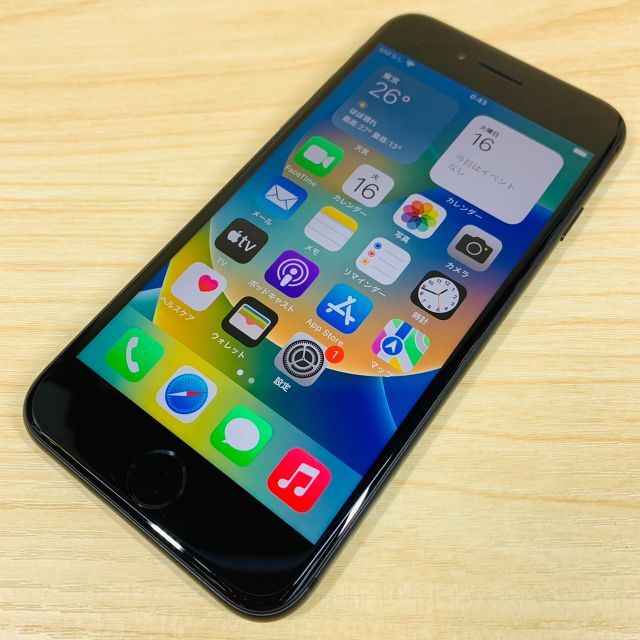 バッテリー100% 美品 iPhone8 64GB Gray M1-
