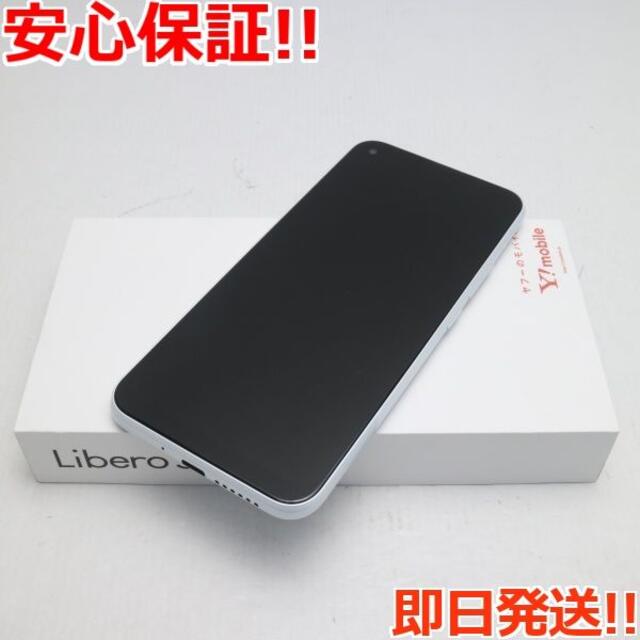 新品 Y!mobile Libero 5G ホワイトSIMフリー3