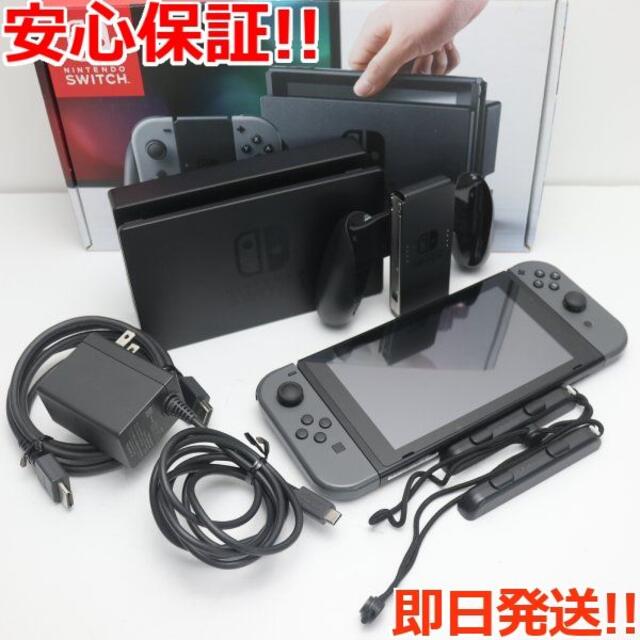 Nintendo Switch - 美品 Nintendo Switch グレー の通販 by エコスタ