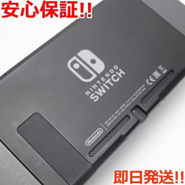 美品 Nintendo Switch グレー