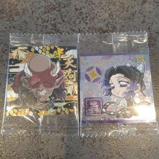 キメツノヤイバ(鬼滅の刃)の鬼滅の刃ディフォルメシールウエハース其ノ九(キャラクターグッズ)
