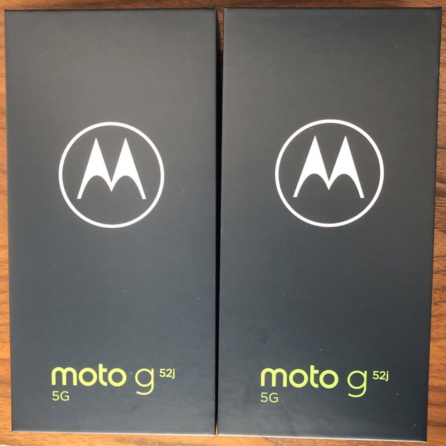 Motorola モトローラ SIMフリー　moto g52j 2台セット