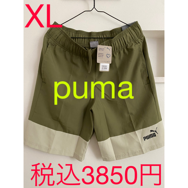 PUMA(プーマ)の新品タグ付き　puma プーマ メンズ　ショートパンツ　XLサイズ メンズのパンツ(ショートパンツ)の商品写真