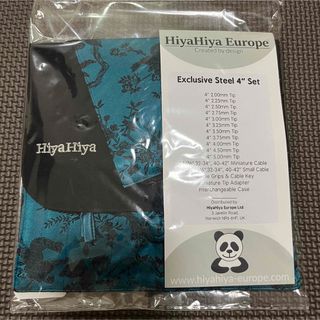 HIYAHIYA sock+small 普通 4"11本 付け替え輪針セット(その他)