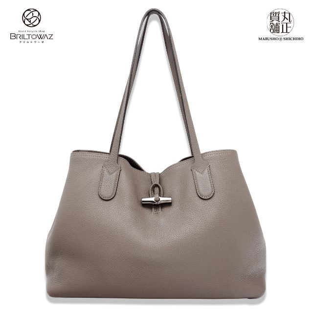 LONGCHAMP - ロンシャン ロゾ トートバッグ L タートルドーブ グレー