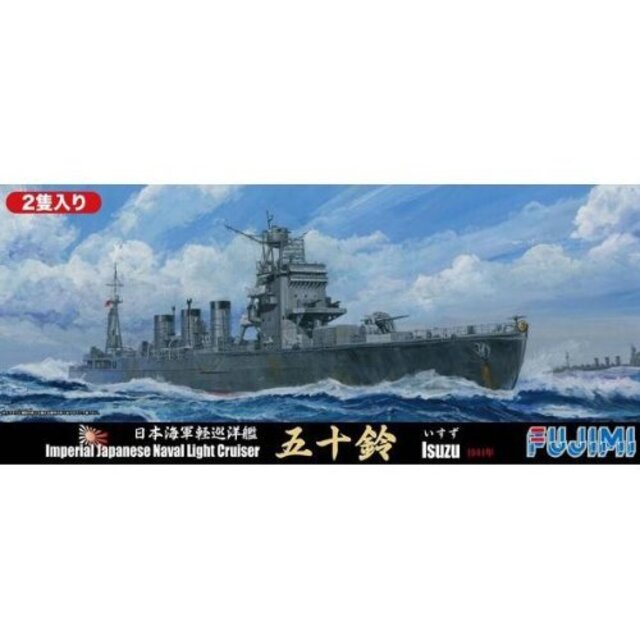 フジミ模型 1/700 特シリーズ No.58 日本海軍軽巡洋艦 五十鈴 1944年 プラモデル 特58 tf8su2k