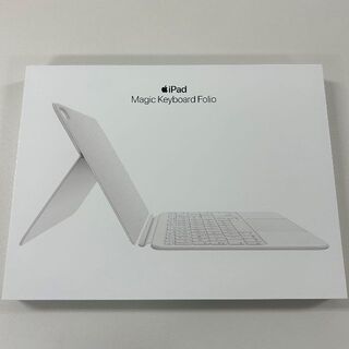 アップル(Apple)のMagic Keyboard Folio(iPadケース)