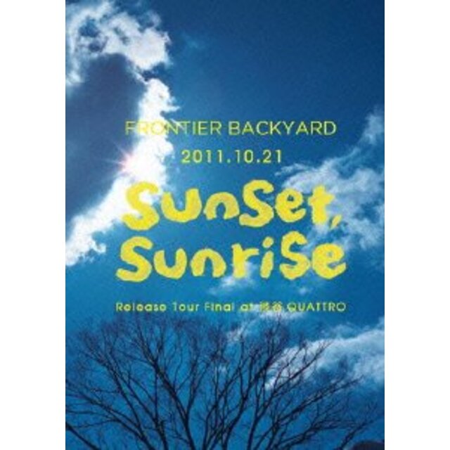 2011.10.21 sunsetsunrise Release Tour Final at 渋谷QUATTRO [初回限定受注生産DVD] tf8su2k