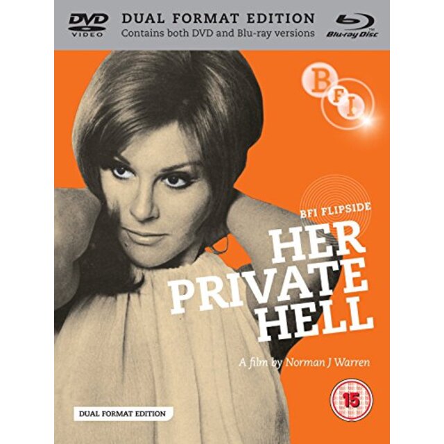 Her Private Hell [Blu-ray] [Import] tf8su2k