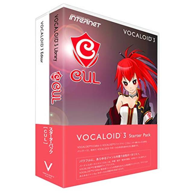 インターネット VOCALOID 3 スターターパック CUL tf8su2k