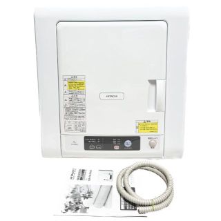 3年保証 即日出荷 日立 衣類乾燥機 DE-N40WX 2021年製 4kg - crumiller.com