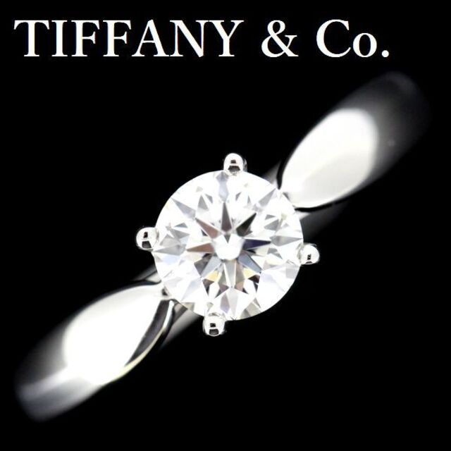 Tiffany & Co.(ティファニー)のティファニー ハーモニー 0.55ct ダイヤモンド リング I-VS1-3EX レディースのアクセサリー(リング(指輪))の商品写真