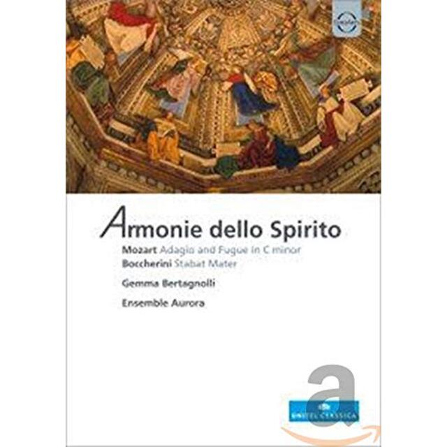 Armonie dello Spirito (Mozart: Adagio and Fugue in C minor / Boccherini: Stabat Mater) [DVD] tf8su2k
