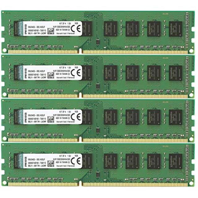 【32GB】DDR3 ECC 1333 8Gx4