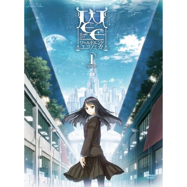 WORLD END ECONOMiCA Episode.1[同人PCソフト] tf8su2k