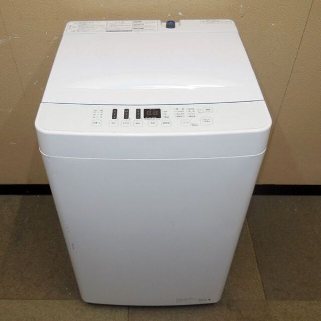 送料無料【東京23区内のみ】2020年製★5.5kg洗濯機(3Z5040) 1