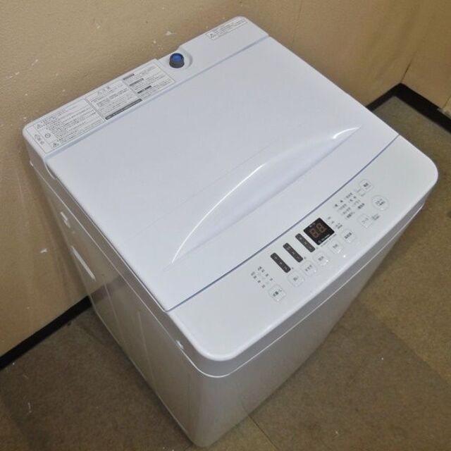送料無料【東京23区内のみ】2020年製★5.5kg洗濯機(3Z5040) 3