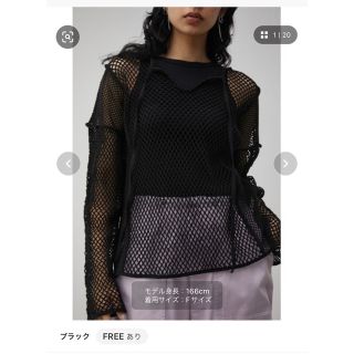 アズールバイマウジー(AZUL by moussy)のPATTERN MESH PULLOVER/パターンメッシュプルオーバー(カットソー(長袖/七分))