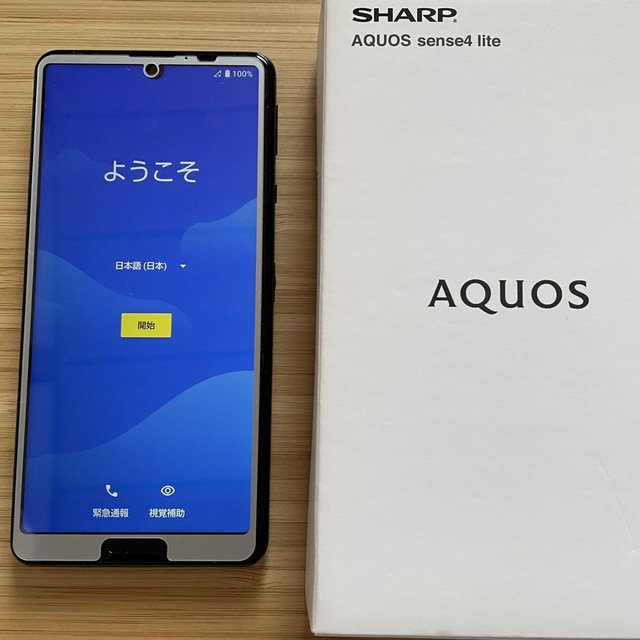 AQUOS sense4 lite ブラック 64 GB SIMフリー