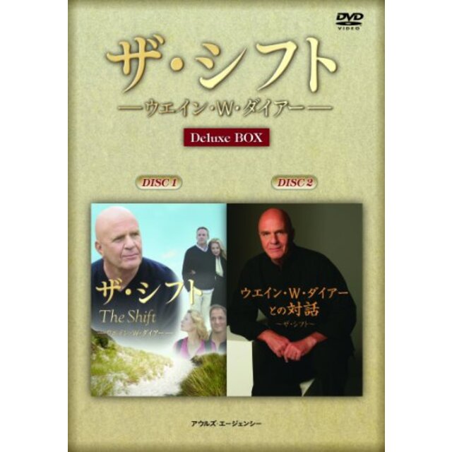 ザ・シフト 映画版 + ウエイン・W・ダイアーとの対話 DVD2枚組 Deluxe Box