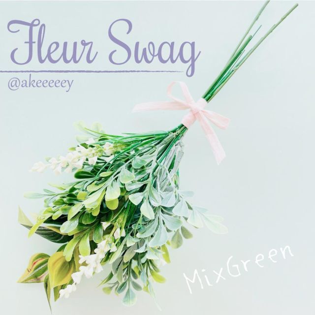 スワッグ ♡Mix Green MINI トラディス ＆ ベロニカ No.2_Ⅵ