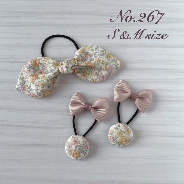 【No.267】ヘアゴム ハンドメイド うさ耳 くるみボタン 花柄 イエロー