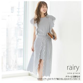 トッコクローゼット(TOCCO closet)のtocco 完売品　スカラップスカート(ロングスカート)