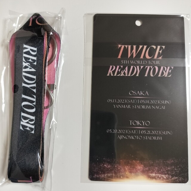 twice READY TO BE大阪公演アップグレードチケット 特典OSAKA-