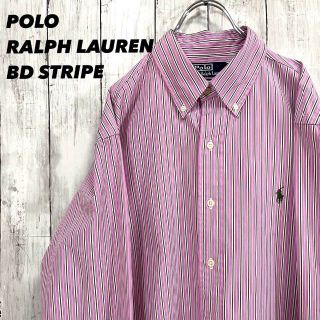 ポロラルフローレン(POLO RALPH LAUREN)の【汚れ有】ポロラルフローレン　長袖ワンポイント刺繍ロゴストライプBDシャツピンク(シャツ)