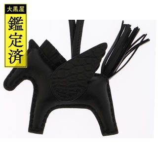 エルメス(HERMES)のエルメス ロデオペガサスチャーム タッチ PM ソーブラック【430】(チャーム)