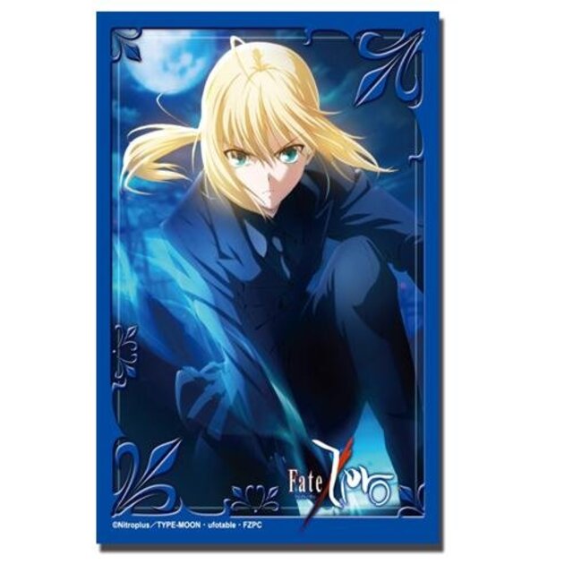 ブシロードスリーブコレクションHG (ハイグレード) Vol.202 Fate/Zero 『雁夜&バーサーカー』 tf8su2k