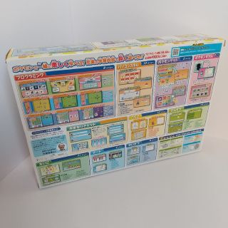 未使用 未開封 ポケモン ピカッとアカデミー マウスでゲットパソコン